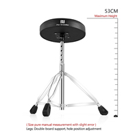 PDT200 Tabourets de batterie en bois noir durables et confortables pour instruments de musique chinois et enregistrement