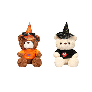 Juguete de peluche de miedo para Halloween, disfraces de Halloween, oso de peluche con ropa, disfraces de Halloween de peluche personalizados, almohada de decoración fantasma - Product Image 2