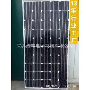 แผงโซลาร์เซลล์แบบคริสตัลเดี่ยว 100W 12V สำหรับการผลิตไฟฟ้าภายนอกบ้าน - Product Image 3