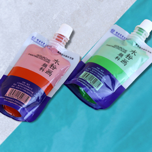 Pigment de <span class=keywords><strong>gouache</strong></span> Minghua 100 ml en sachet blanc, complément en gros pour peinture sur toile, origine CN ZHE, pour les plus de 6 ans - Product Image 3