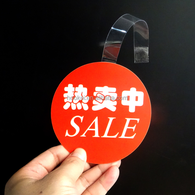 Advertisement Danglers Retail Shelf Display Foam Tape Aluminum Sticker Wobblers Pvc Strip Price Talker for Hanging Label