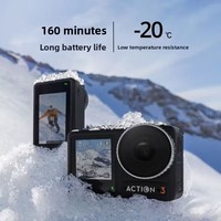 DJI Action 3 Double écran, 4K Ultra-Wide + HorizonLock pour les sports extrêmes, fonctionne jusqu'à -20°C ° C pour les aventures en plein air, ski Follow Shot