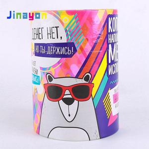 Jinayon <span class=keywords><strong>Fabricant</strong></span> Logo Personnalisé Rond En <span class=keywords><strong>Carton</strong></span> Affiche Papier Tube <span class=keywords><strong>Emballage</strong></span> Pour Dessins Peintures - Product Image 1