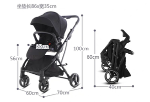 2021Good Quality Kids Baby Stroller with CE MIWEN Portable Foldable Baby <strong>Pram</strong> <strong>Three</strong> Point Safe Belt - Product Image 5