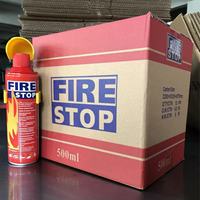 Petit Extincteur Portatif 500ml 1000ml, Arrêt de Feu, Mini Spray Mousse pour Voiture
