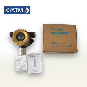 CAATM GTYQ-CA228 промышленный настенный детектор утечки метанального газа, фиксированный для токсичных газов - Product Image 5