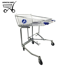 Siêu Thị Giá Tốt Nhất <span class=keywords><strong>Hypermarket</strong></span> Sử Dụng Hàng Tạp Hóa Siêu Thị Lớn Giỏ Hàng Xe Đẩy - Product Image 3