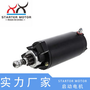 Mercury Marine 40 50 60HP Outboard <b>Motor</b> New 4-Stroke Engine 50-859377T 50-884044T Models Gasoline Fuel Type - Product Image 2