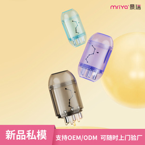 Portable Scalp Medication Applicator 36.5mm X 67mm For Hair Growth Serum And Mino Serum Space Gray - Product Image 3