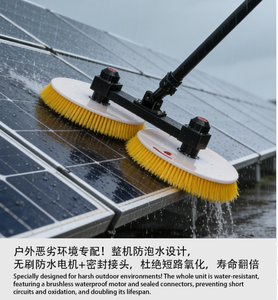 Machine de nettoyage photovoltaïque électrique à double tête avec disque en <span class=keywords><strong>nylon</strong></span> pratique, brosse de nettoyage OEM pour panneaux solaires - Product Image 5