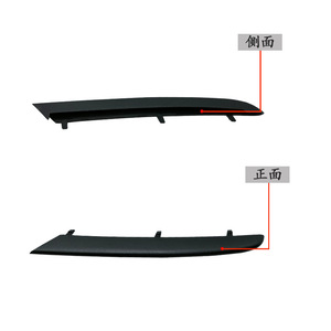 บีเอ็มดับเบิลยู ซีรีส์ 3 E90 แถบตกแต่งช่องระบายอากาศ 51117134091 ฝาครอบกระจังหน้าซ้ายขวาวัสดุ ABS - Product Image 2