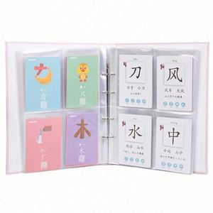 Album photo à feuilles mobiles avec couverture en carton personnalisable pour ranger et conserver les cartes photo d'idoles K-pop - Product Image 4