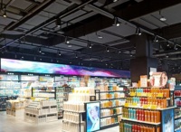 Étagère de supermarché légère en métal, double face, finition thermolaquée, taille personnalisable pour l'affichage de produits cosmétiques et pharmaceutiques
