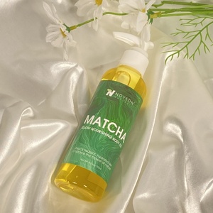 Hydratant Bio Éclaircissant au Matcha et Huile de Jojoba pour Peaux Noires - 100% Pur et Naturel avec Graines - Product Image 4