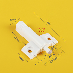 Amortisseur de couvercle de poubelle en plastique à fermeture douce, couleur noire, mini loquet magnétique à ressort pour porte, idéal pour hôtels et salons - Product Image 2