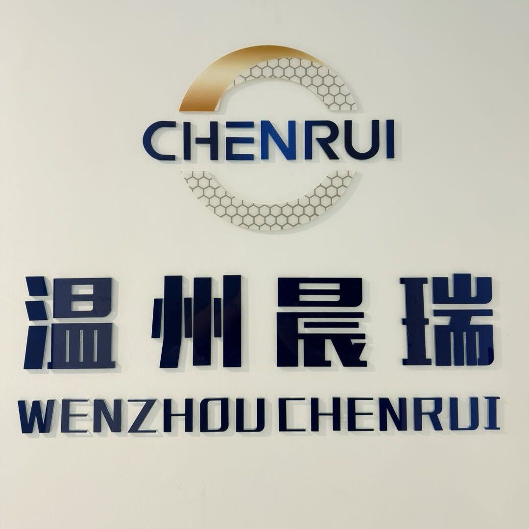 Wenzhou Chenrui Filtration Technology Co., Ltd.