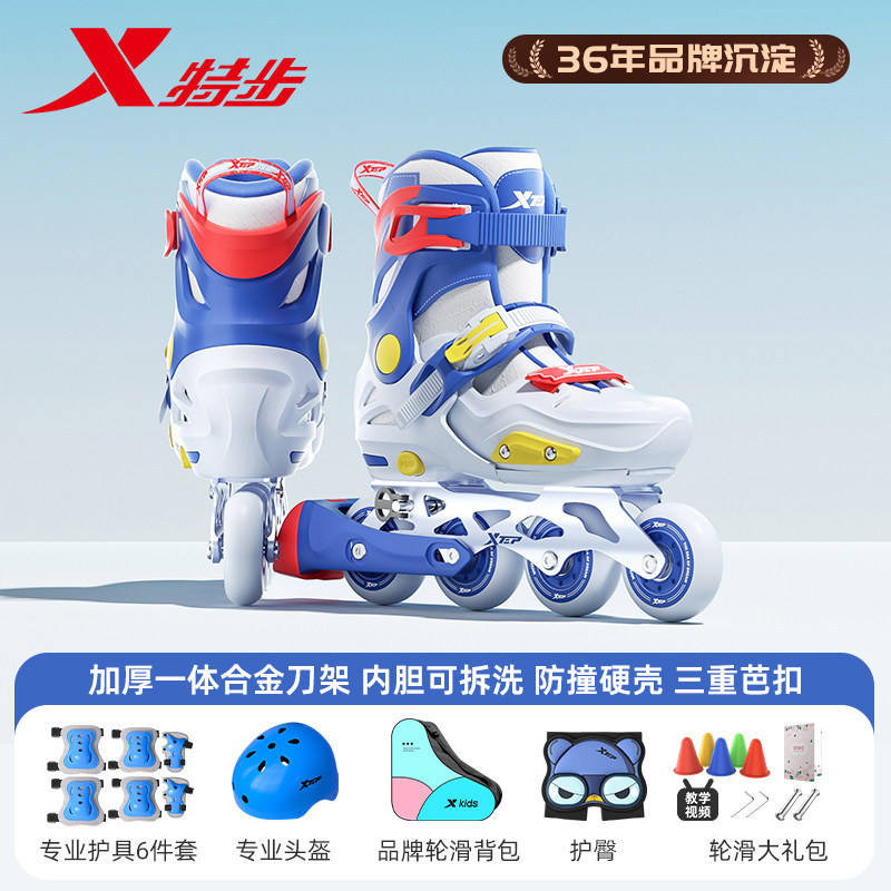 Healing Blue [ชุดเริ่มต้นสำหรับผู้เริ่มต้น] แผ่นป้องกันสะโพก