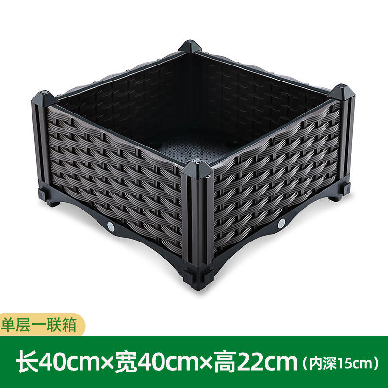 Boîte à une seule couche de 40 unités [40*40*22]