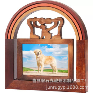 Wooden Pet Photo <b>Frame</b> Rainbow Shape Solid Wood Handmade Tabletop Decoration For Cat Dog Growth Commemoration - Product Image 1