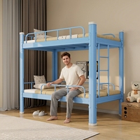 Lits superposés en métal multicolores personnalisés pour dortoirs d'enfants, structure sécurisée en acier pour enfants, maternelle, école, dortoir