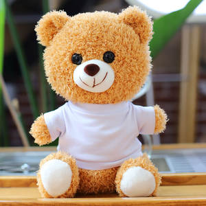 Ours en peluche souriant marron Songshan Toys avec logo personnalisé, t-shirt, <span class=keywords><strong>sweat</strong></span> à capuche, <span class=keywords><strong>polo</strong></span>, pour cadeau d'anniversaire pour enfants - Product Image 5