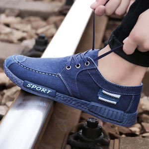 Мужские спортивные кроссовки - Product Image 3