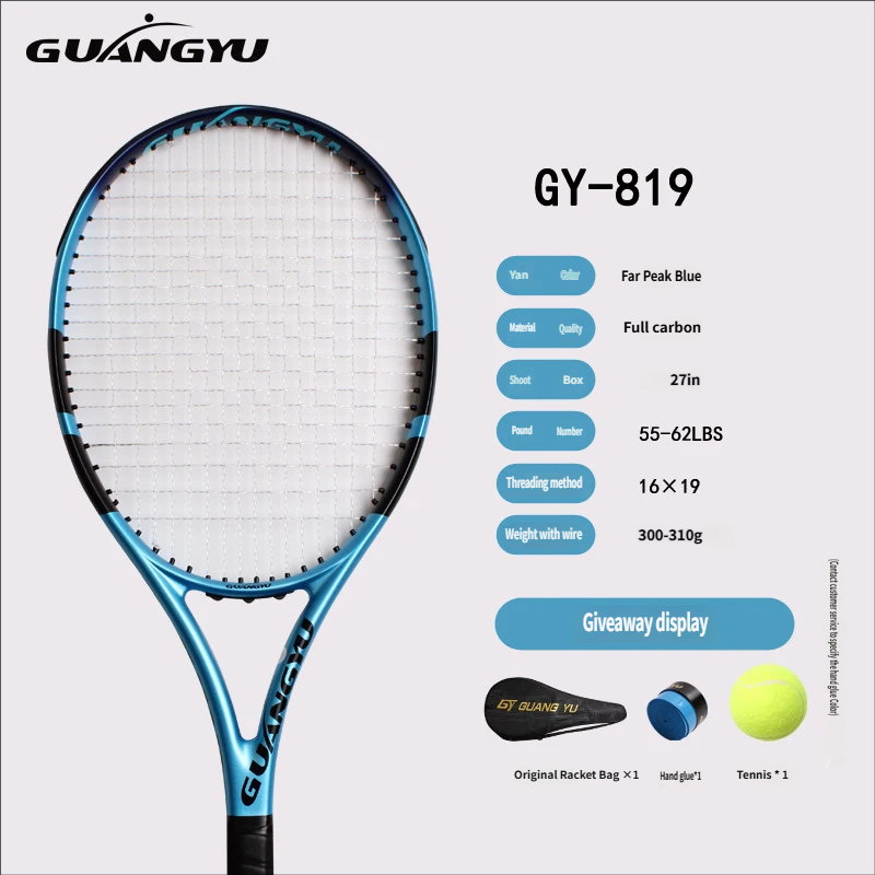 819 far peak blue