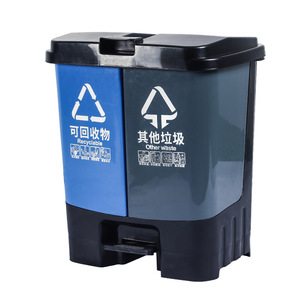 Cubo de basura doble con pedal y diseño de clasificación para uso en interiores, color azul, negro y gris, forma rectangular, YZ 60C - Product Image 2
