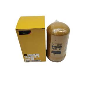 Piezas de Maquinaria de Construcción 5I8670, Filtro de Combustible para Camión Bomba, Camión de Bomberos, Camión Tractor, 5I-8670X 47635916 P573481 HF35519 5I8670 - Product Image 3