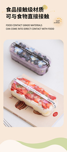 Recipiente Transparente Plástico <span class=keywords><strong>PET</strong></span> Descartável para Pudim De Frutas Sorvete Mousse Sobremesa Snack Cake <span class=keywords><strong>Food</strong></span> Packaging Cover - Product Image 3