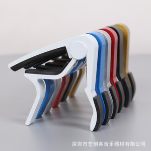 Capo de guitare en alliage d'aluminium poli, durable, pour guitare acoustique, type crochet - Product Image 3