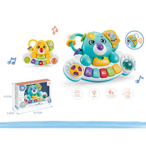 Jouet éducatif très vendu, trompette en plastique en forme de guitare avec lumière et son pour l'apprentissage précoce et l'exploration musicale - Product Image 2