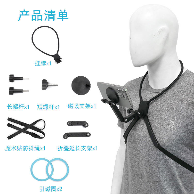 สายคล้องคอซิลิโคนแม่เหล็กกันสั่น