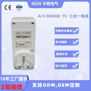 Protecteur de tension monophasé Superking A/C Fridge Tv Guard 20A, stabilisateur de courant alternatif - Product Image 4