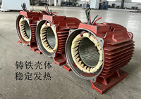 Moteur à induction triphasé Y2-132S-4 5,5 kW, 4 pôles, boîtier en fonte, moteur électrique AC industriel