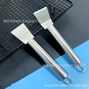 Stainless Steel Grease <b>Scraper</b> <b>Cleaning</b> Spatula For Kitchen Range Hood Refrigerator Defrosting Manual Metal Tool - Product Image 1