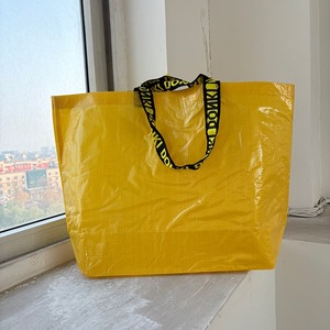 <span class=keywords><strong>PP</strong></span> dệt túi bao nhiều lớp di chuyển lưu trữ túi mua sắm giá rẻ Quà Tặng biểu tượng tùy chỉnh tái sử dụng không thấm nước thân thiện với môi có thể tái chế - Product Image 6