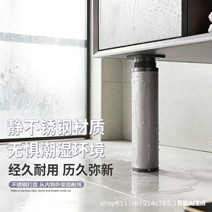 <b>Adjustable</b> Telescopic Aluminum Alloy Cabinet <b>Legs</b> Silver Gray Minimalist Design Easy Installation For Kitchen Bathroom Sofa Bed - Product Image 5