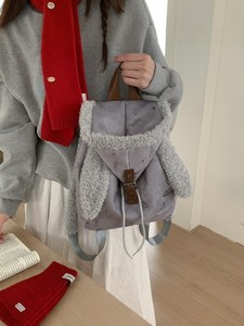 2026 New Fashion <b>Rabbit</b> Backpack Unisex Normcore/Minimalist Style Multi-functional Student Travel Bag Nylon Zipper Water-Proof - Product Image 4