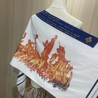 Impression personnalisée de votre propre design, châle de prière juif messianique long de 22*72 pouces, talit israélien, châles talit