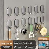 Étagère magnétique en métal pour réfrigérateur, support mural multifonctionnel pour épices de cuisine, porte-baguettes, cuillères et couteaux, sans installation