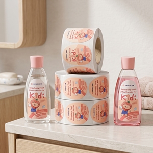 Etiqueta Adhesiva Metalizada para Cuidado Personal, Etiqueta de Vinilo con Lámina Dorada, Etiqueta Impermeable para Botellas de Gel de Ducha, Etiqueta con Logotipo para Empaque - Product Image 2