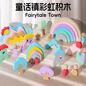 CE EN71彩虹积木学前教育玩具木制积木儿童玩具 - Product Image 2