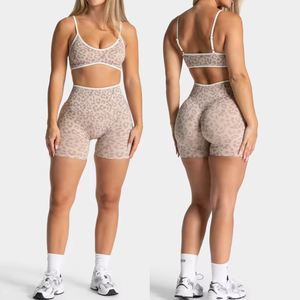 Ensemble 2 pièces soutien-gorge <span class=keywords><strong>de</strong></span> <span class=keywords><strong>sport</strong></span> et short imprimé léopard pour femme, col en U, bordure contrastante, rembourré, taille haute, effet push-up, tenue <span class=keywords><strong>de</strong></span> <span class=keywords><strong>sport</strong></span> - Product Image 1