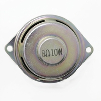 Mini Subwoofer FCE 52mm 8Ω 10W, Haut-parleur en néodyme pour audio multimédia, TV