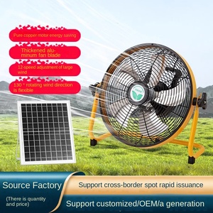 Gió lớn di động ngoài trời Quạt sàn 16 inch Pin sạc nhựa động cơ không chổi than điều khiển không dây hộ gia đình - Product Image 2