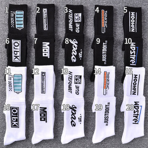 Calze Sportive a Metà Polpaccio da Uomo all'Ingrosso, Calzettoni da <span class=keywords><strong>Basket</strong></span> Moda Primavera Estate - Product Image 6