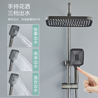 Ensemble de douche 4 fonctions en laiton noir, gris, blanc, finition chromée, avec douchette à jet pluie et mitigeur de bain