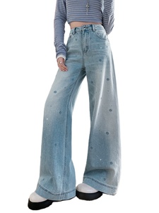 Jean large en denim pour <span class=keywords><strong>femme</strong></span> Huanqiu, taille haute, délavé clair, orné de strass brillants, style streetwear - Product Image 1