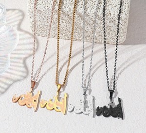 Nouveauté : Collier minimaliste polyvalent en acier inoxydable et titane, style arabe, pour femme - Product Image 1